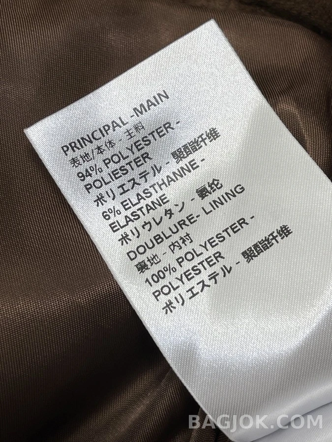 루이비통 루이비통 스웨이드 벨티드 바이커 자켓 상세 이미지