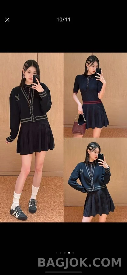 루이비통 루이비통 스트라이프 로고 울 가디건 상세 이미지