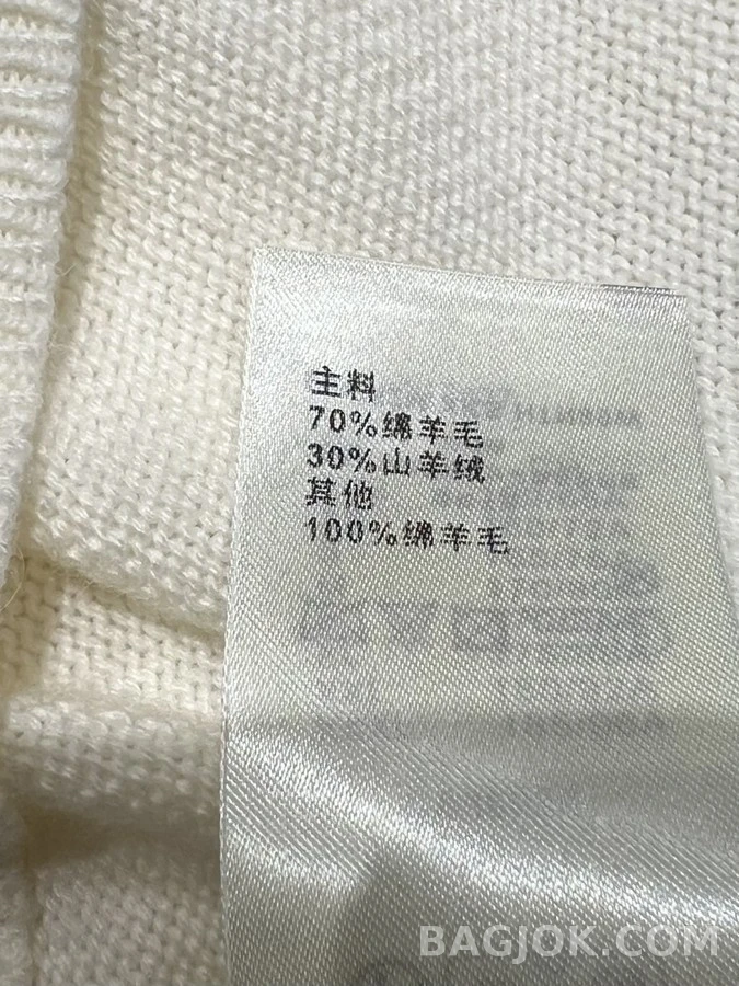 루이비통 루이비통 입체 자수 로고 스웨터 상세 이미지