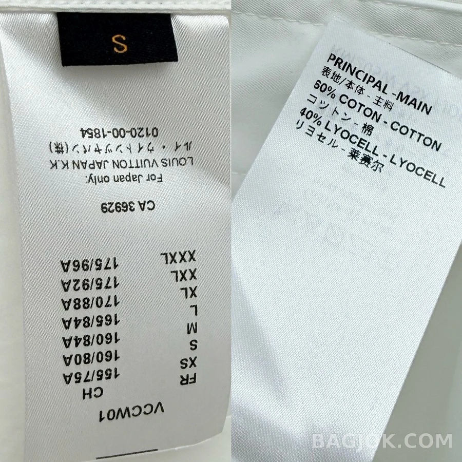 루이비통 루이비통 자수 스캘럽 긴팔 셔츠 상세 이미지