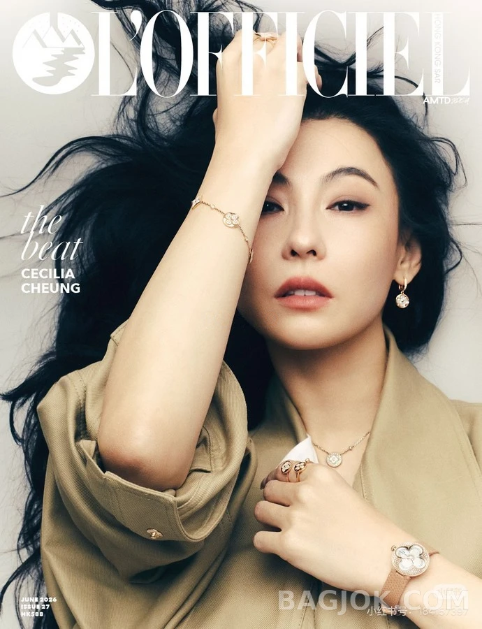 루이비통 루이비통 카키색 오버핏 자켓 상세 이미지