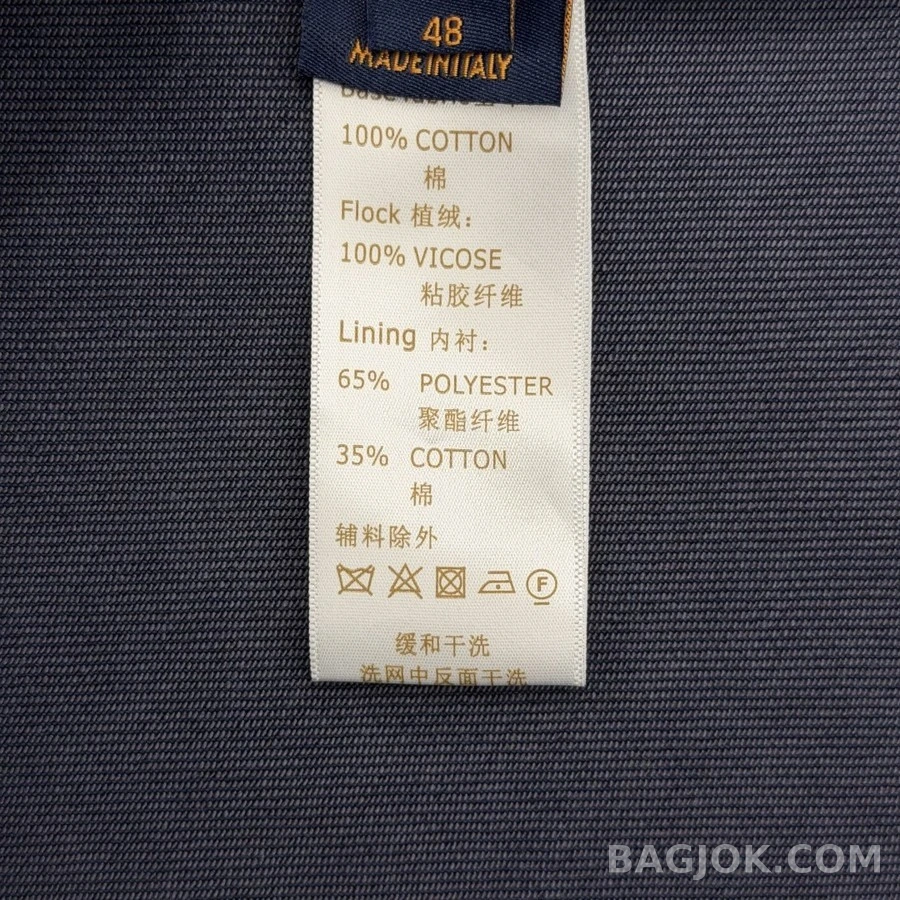 루이비통 루이비통 코듀로이 카라 플록 데님 자켓 상세 이미지