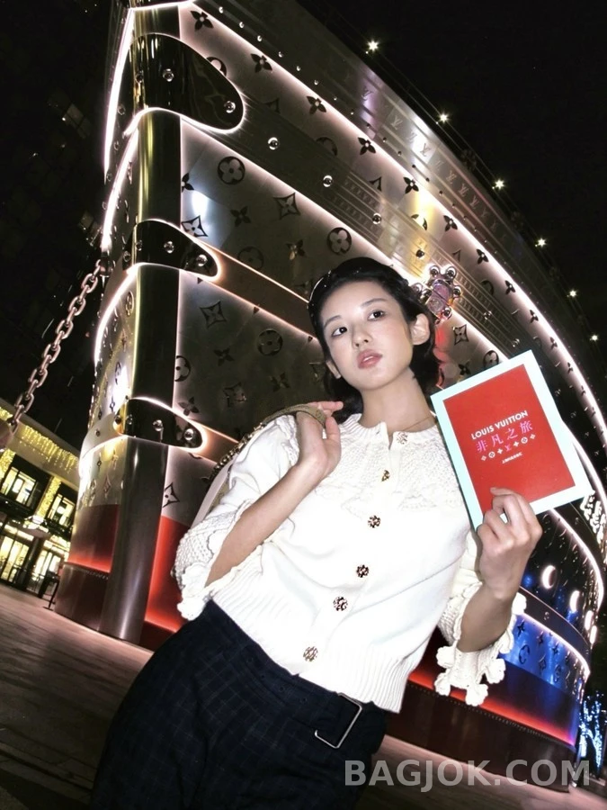 루이비통 루이비통 크로셰 러플 칼라 가디건 상세 이미지