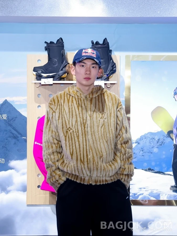 루이비통 루이비통 타이거 스트라이프 후드 집업 상세 이미지