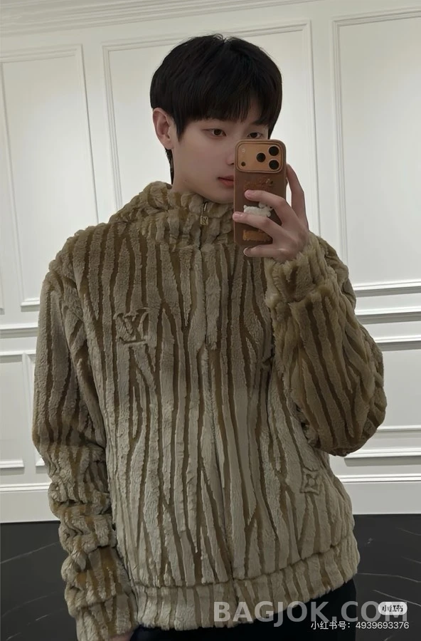 루이비통 루이비통 타이거 스트라이프 후드 집업 상세 이미지