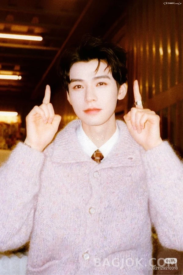 루이비통 루이비통 핑크 컬러 스티치 니트 가디건 상세 이미지