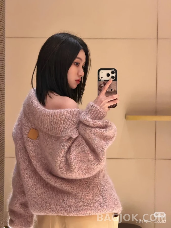 루이비통 루이비통 핑크 컬러 스티치 니트 가디건 상세 이미지