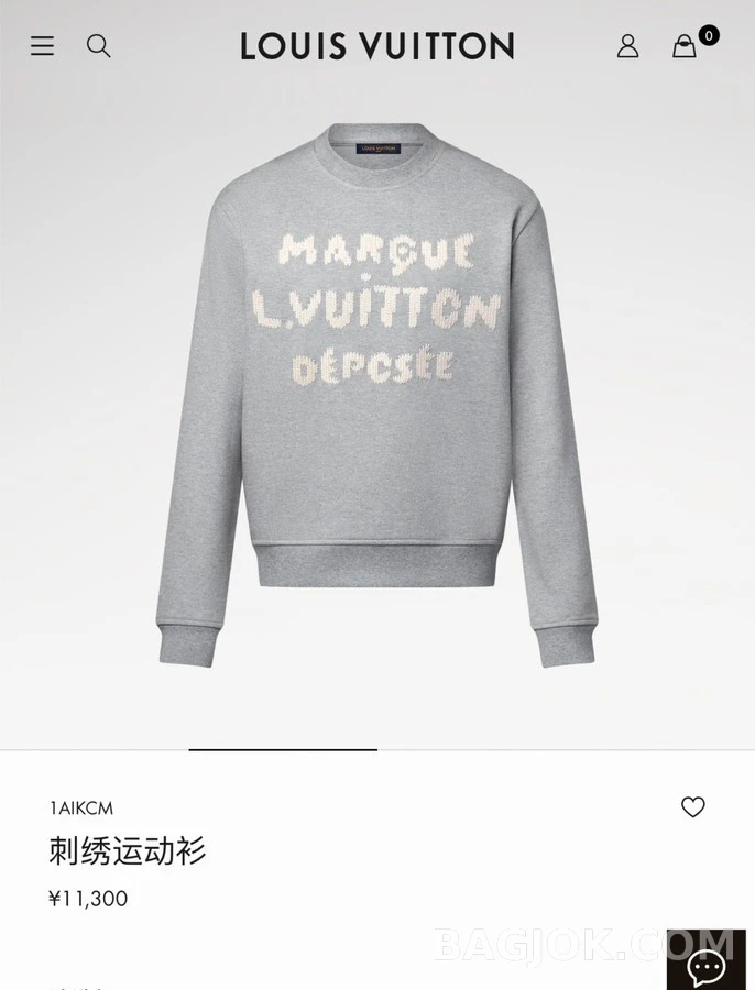 루이비통 루이비통 Marque L.Vuitton Déposée 자수 맨투맨 상세 이미지