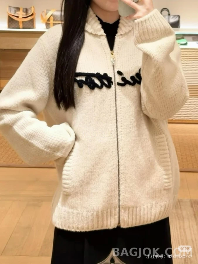 루이비통 루이비통 Vuiton 레터링 집업 가디건 상세 이미지