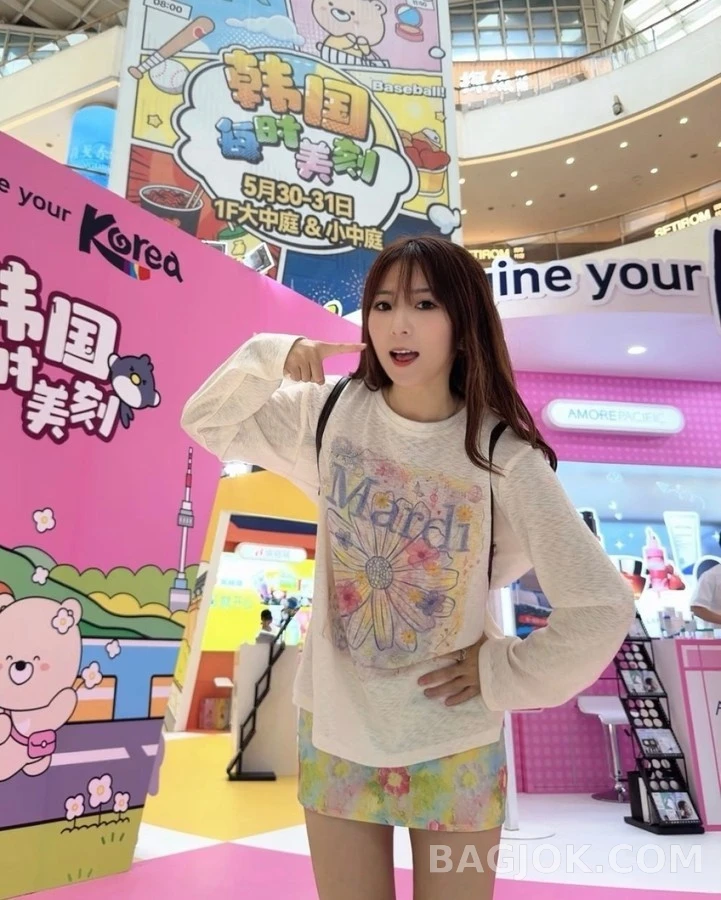 마르니 마르니 수채화 데이지 긴팔 티셔츠 상세 이미지