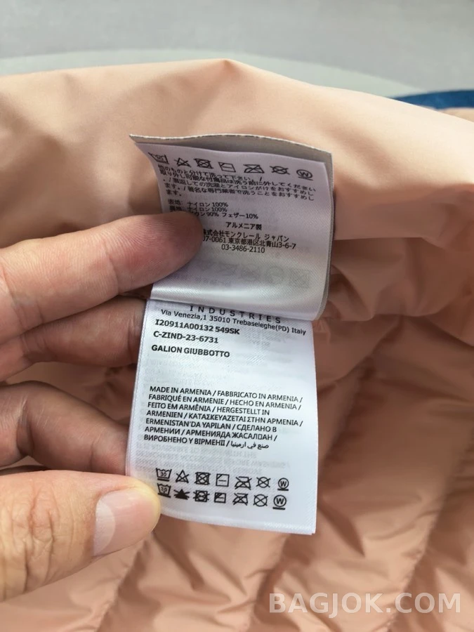 몽클레어 몽클레어 경량 퀼팅 아동 패딩 상세 이미지