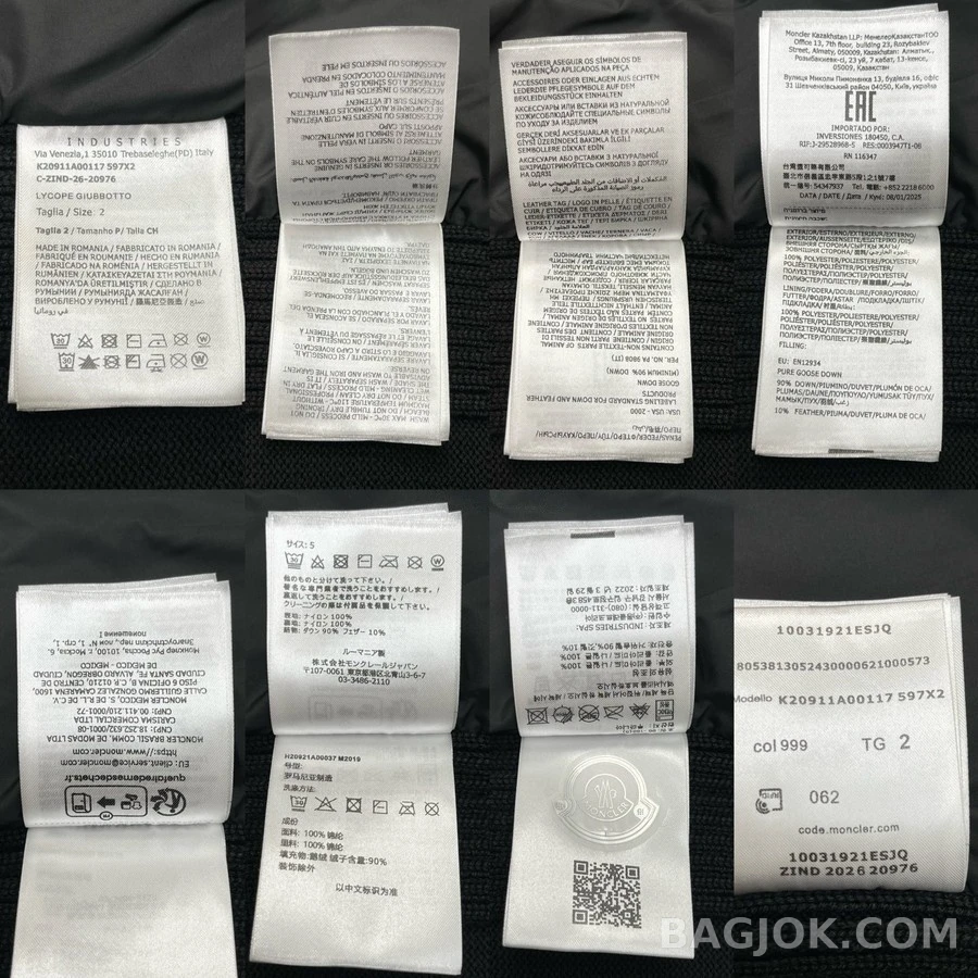 몽클레어 몽클레어 니트 패딩 집업 가디건 상세 이미지