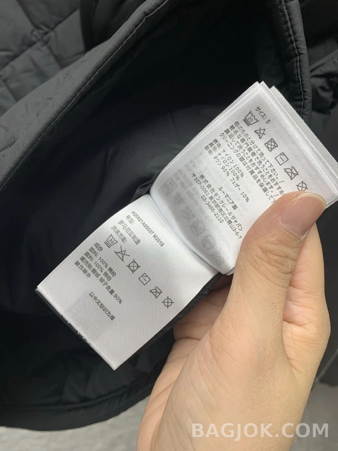 몽클레어 몽클레어 다이아몬드 퀼팅 패딩 베스트 상세 이미지