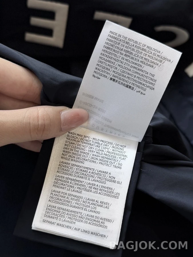 몽클레어 몽클레어 로고 레터링 후드 집업 상세 이미지