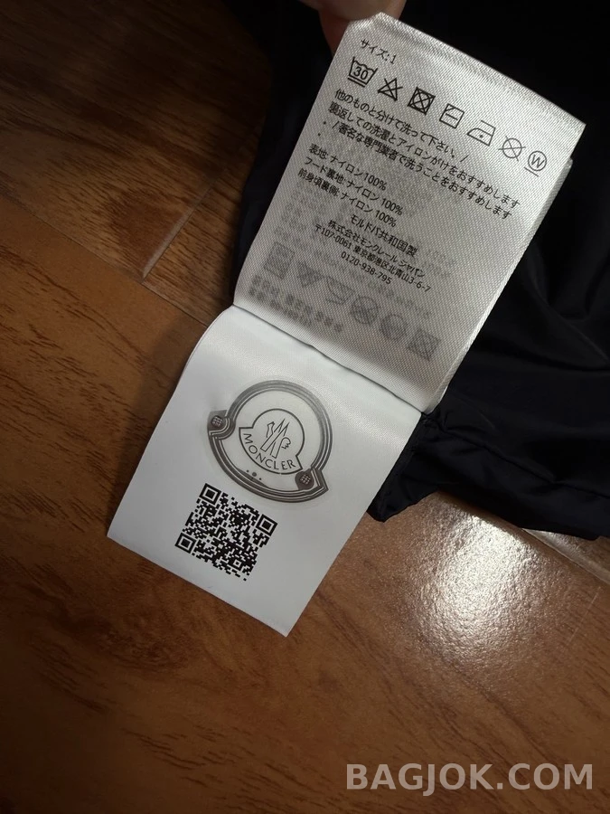 몽클레어 몽클레어 모나이 후드 자켓 상세 이미지