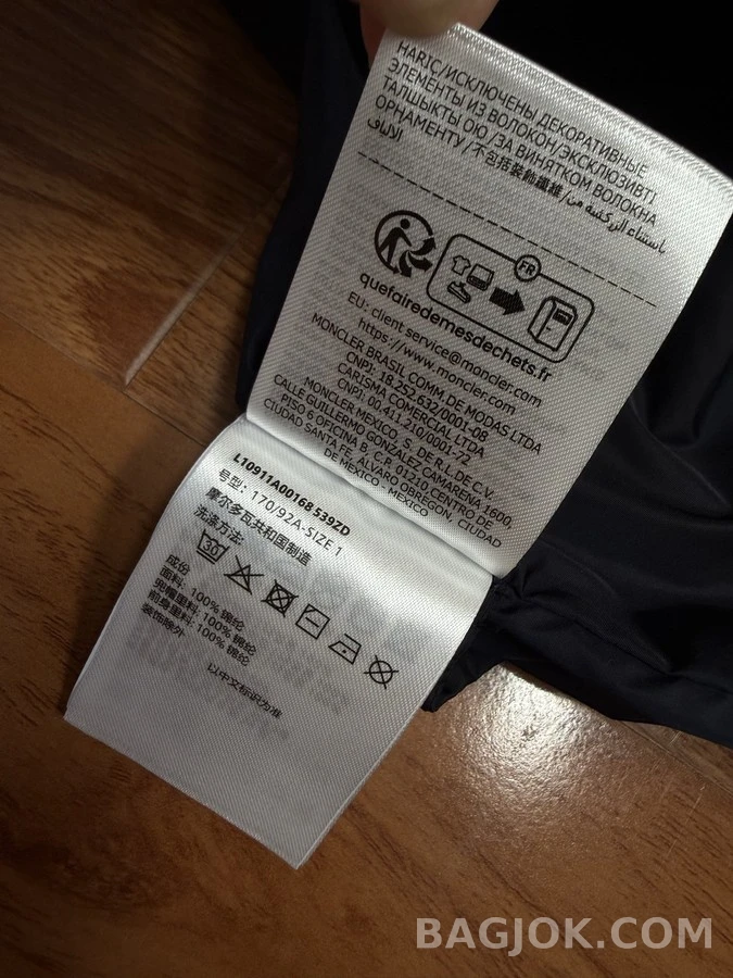 몽클레어 몽클레어 모나이 후드 자켓 상세 이미지
