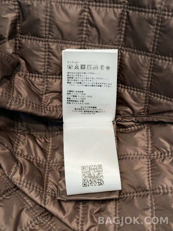 몽클레어 몽클레어 퀼팅 후드 패딩 상세 이미지