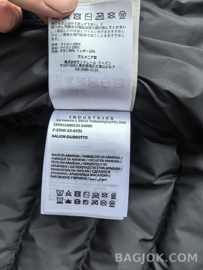 몽클레어 몽클레어 키즈 후드 경량 패딩 상세 이미지
