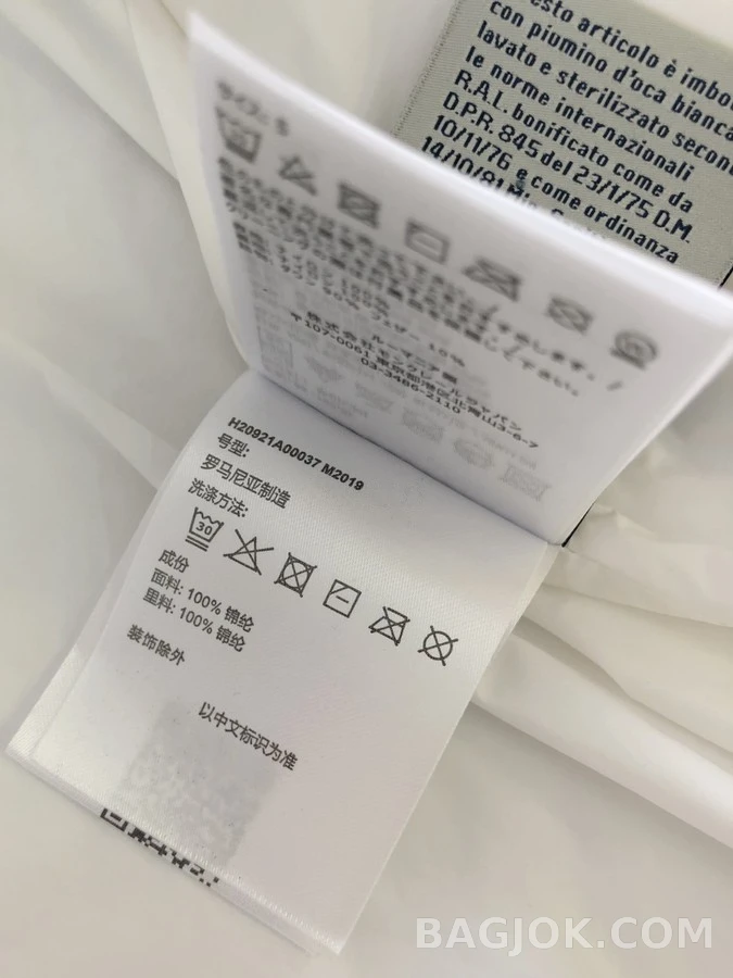 몽클레어 몽클레어 후드 바람막이 자켓 상세 이미지
