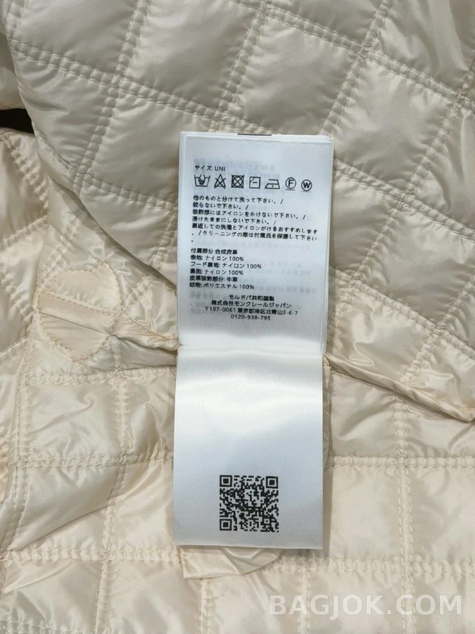 몽클레어 몽클레어 후드 퀼팅 케이프 패딩 상세 이미지