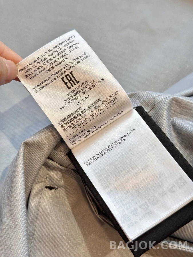 몽클레어 몽클레어 BISE 나일론 후드 자켓 상세 이미지