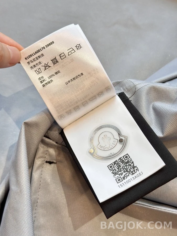 몽클레어 몽클레어 BISE 나일론 후드 자켓 상세 이미지