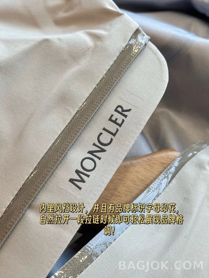 몽클레어 몽클레어 BISE 나일론 후드 자켓 상세 이미지