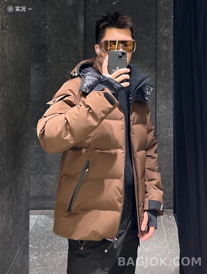 몽클레어 몽클레어 Maya 후드 집업 상세 이미지
