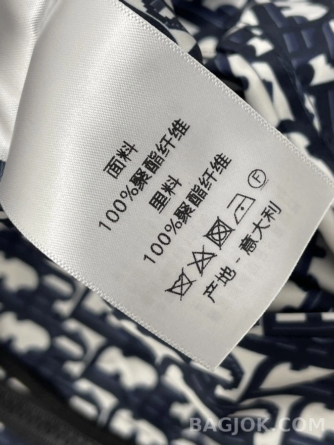 디올 디올 플라워 버드 프린트 양면 후드 집업 상세 이미지