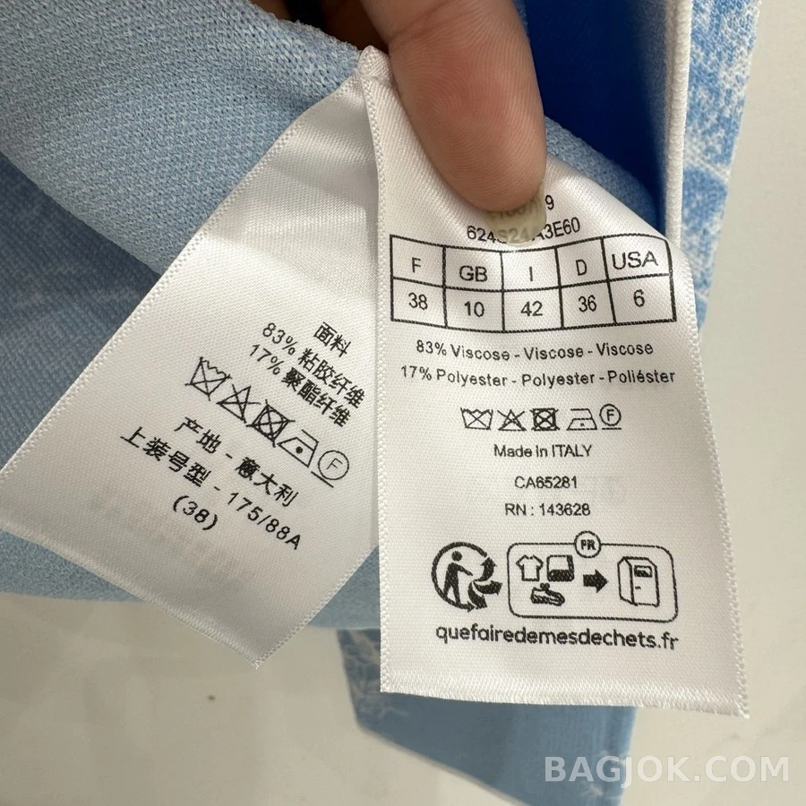 디올 디올 플라워 버터플라이 니트 가디건 상세 이미지
