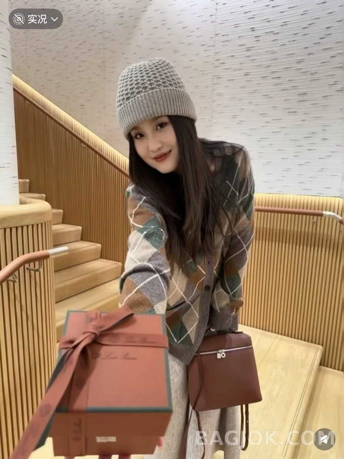 로로피아나 로로피아나 아가일 패턴 가디건 상세 이미지