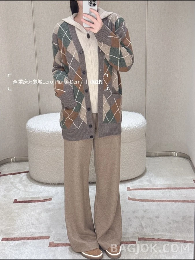 로로피아나 로로피아나 아가일 패턴 가디건 상세 이미지