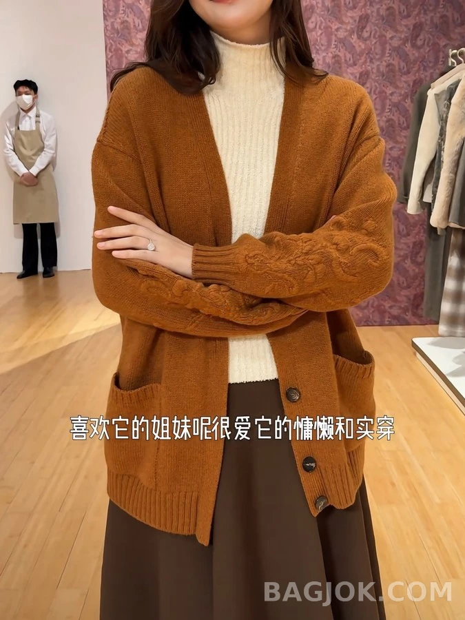 로로피아나 로로피아나 플라워 자수 브이넥 가디건 상세 이미지