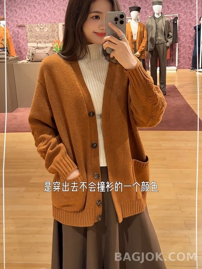 로로피아나 로로피아나 플라워 자수 브이넥 가디건 상세 이미지
