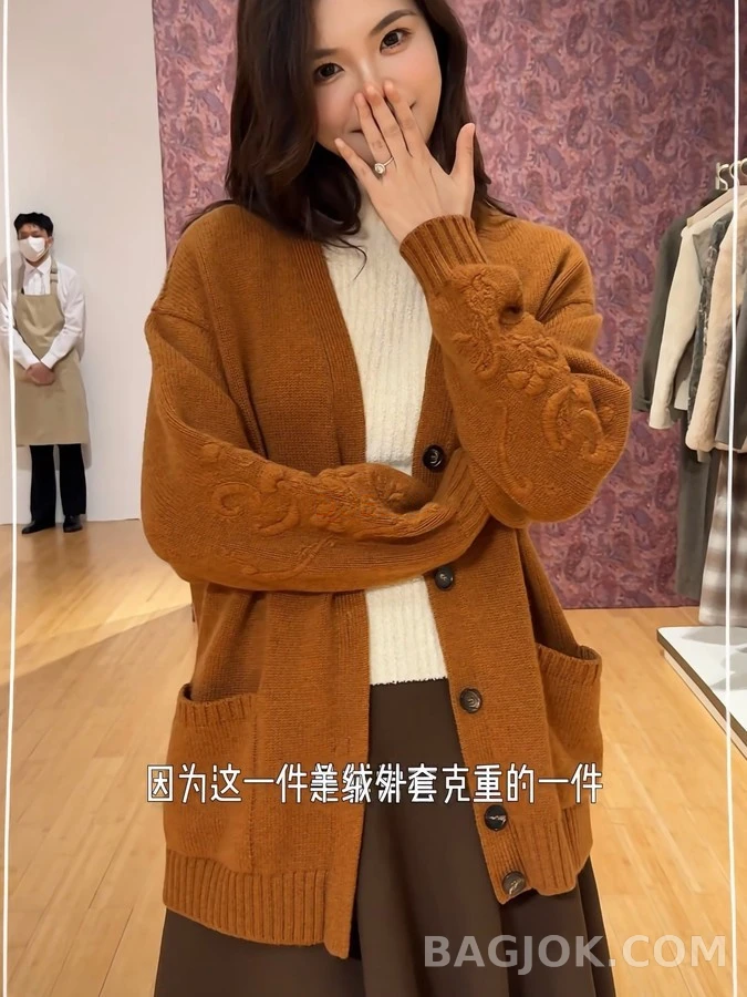 로로피아나 로로피아나 플라워 자수 브이넥 가디건 상세 이미지