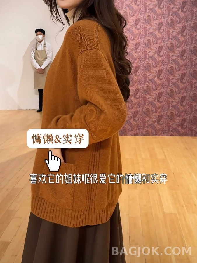 로로피아나 로로피아나 플라워 자수 브이넥 가디건 상세 이미지
