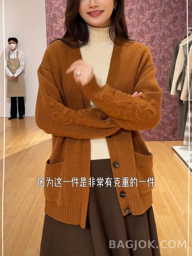로로피아나 로로피아나 플라워 자수 브이넥 가디건 상세 이미지