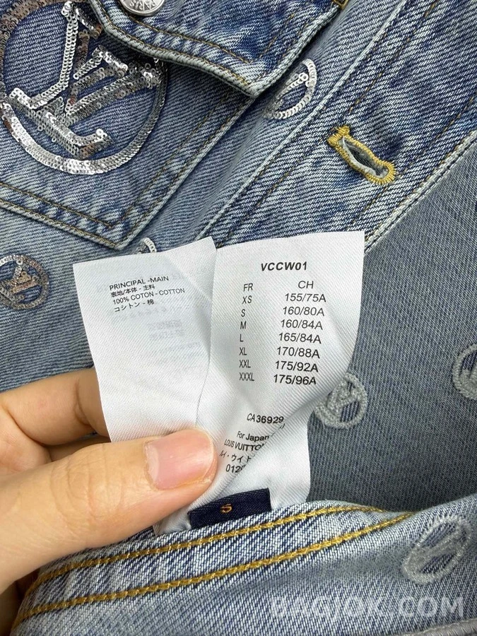 루이비통 루이비통 레터링 엠브로이더리 데님 와이드 팬츠 상세 이미지