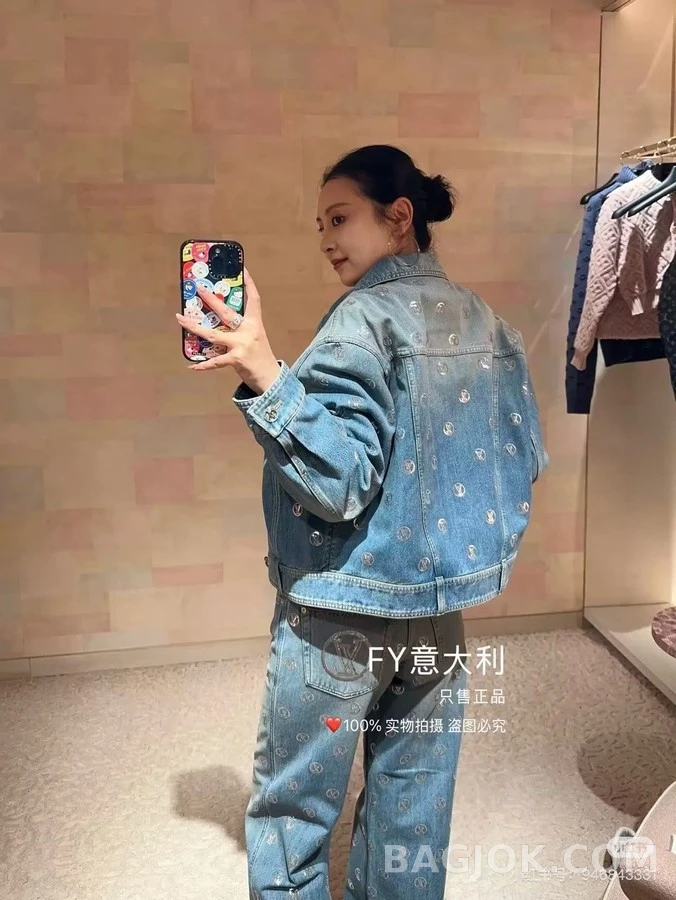 루이비통 루이비통 로고 패턴 데님 자켓 상세 이미지