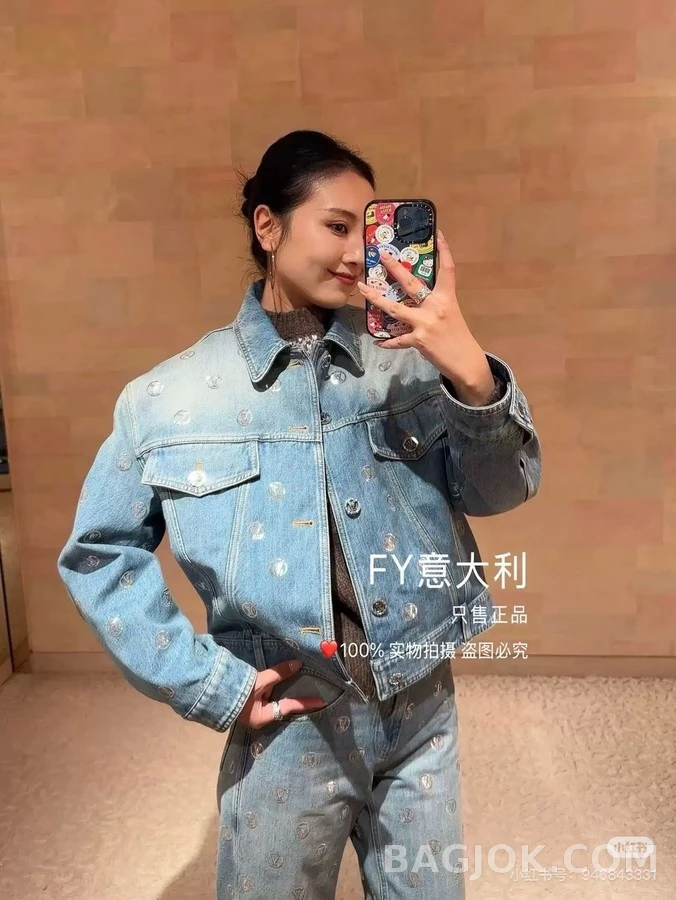 루이비통 루이비통 로고 패턴 데님 자켓 상세 이미지