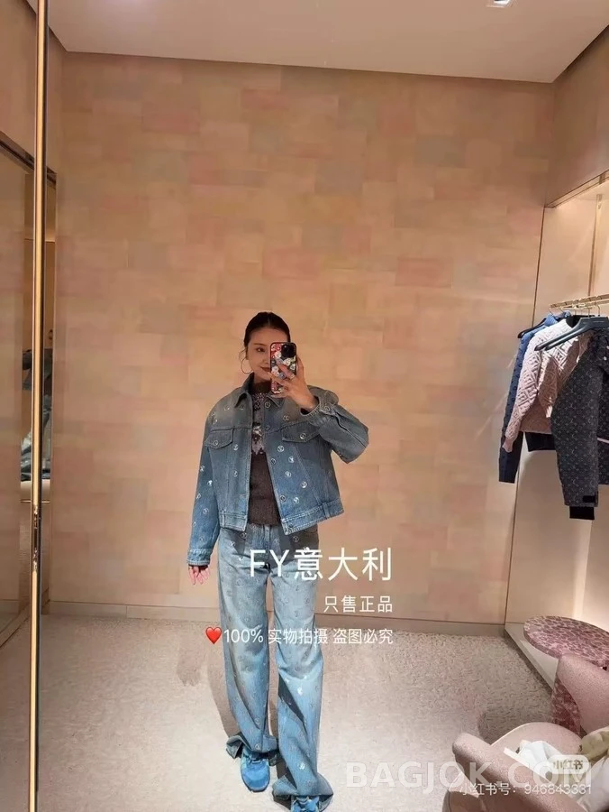 루이비통 루이비통 로고 패턴 데님 자켓 상세 이미지