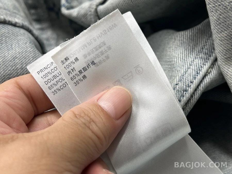 루이비통 루이비통 모노그램 패치워크 데님 셔츠 상세 이미지