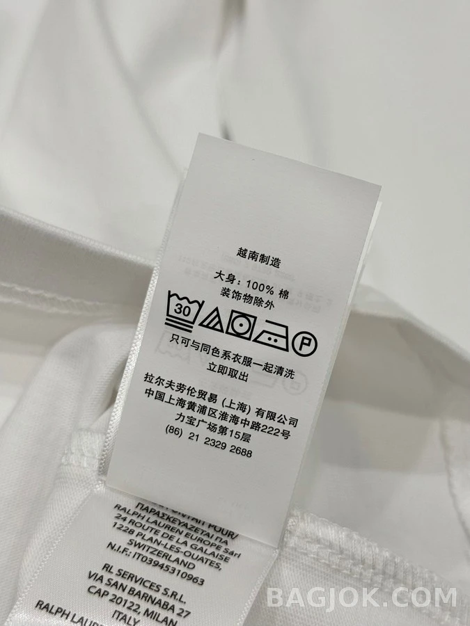 폴로 랄프 로렌 폴로 랄프 로렌 로고 자수 헨리넥 긴팔 티셔츠 상세 이미지