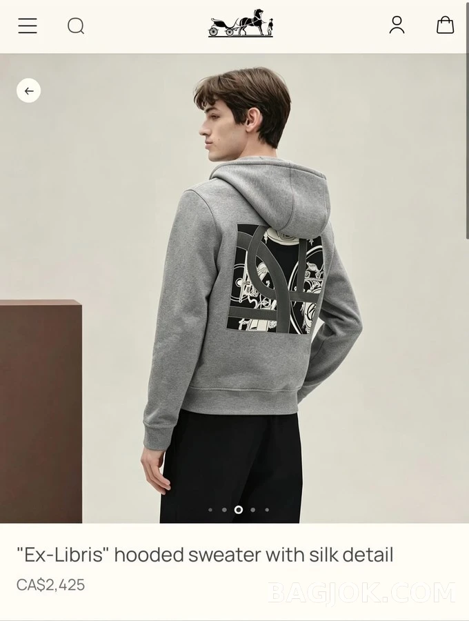 에르메스 에르메스 해체 마차 문양 패치 후드집업 상세 이미지