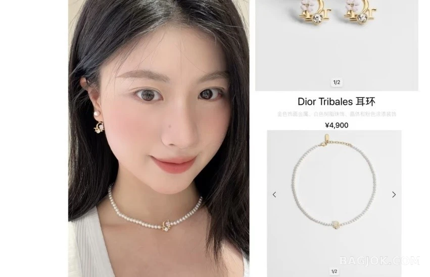 디올 디올 진주 로고 꽃 귀걸이 상세 이미지