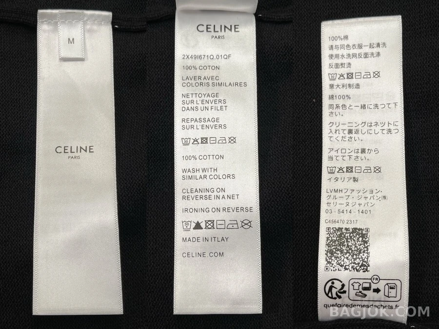 셀린느 셀린느 버튼 가디건 상세 이미지