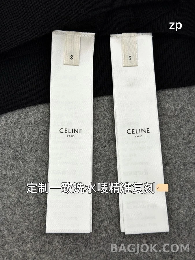 셀린느 셀린느 트리옹프 자수 니트 폴로셔츠 상세 이미지