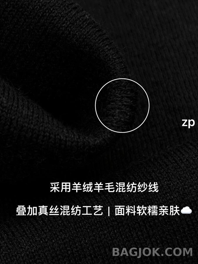 셀린느 셀린느 트리옹프 자수 니트 폴로셔츠 상세 이미지