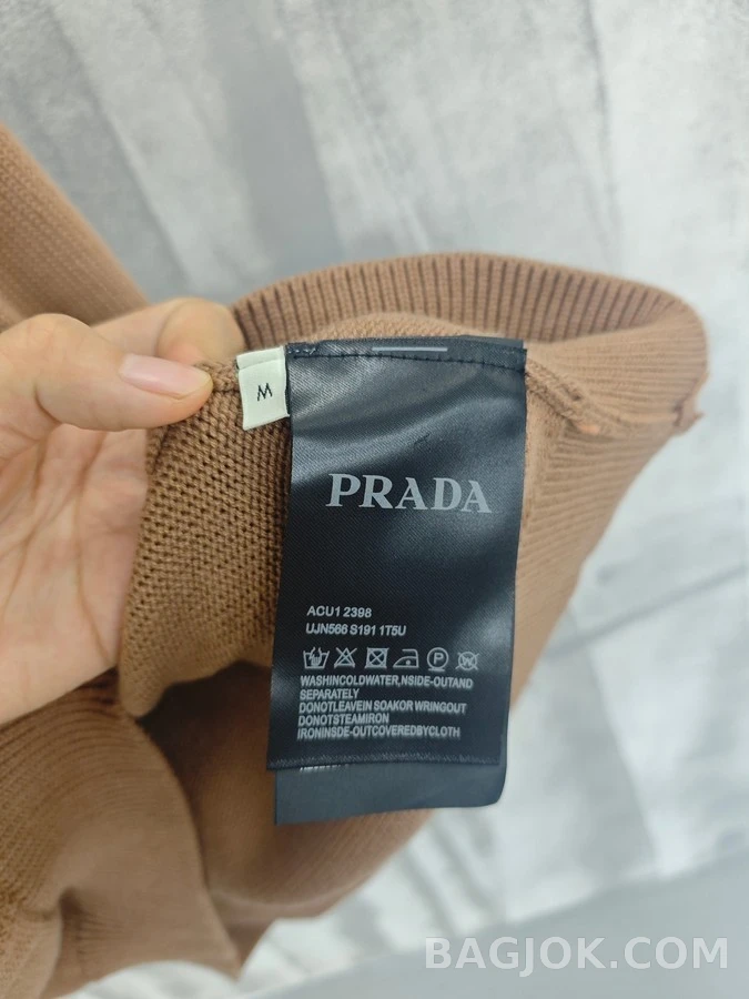 프라다 프라다 울 혼방 라운드넥 가디건 상세 이미지