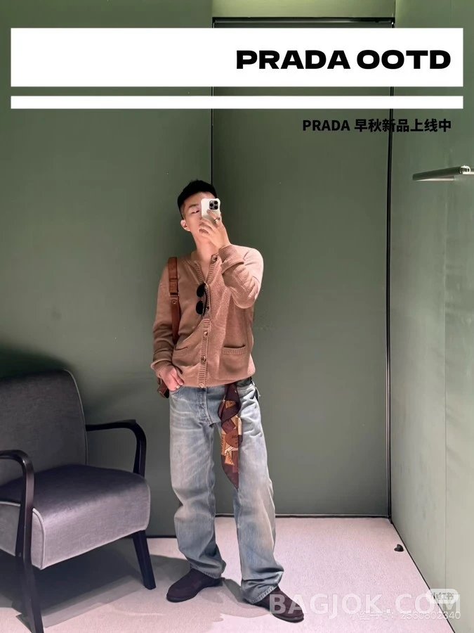 프라다 프라다 울 혼방 라운드넥 가디건 상세 이미지